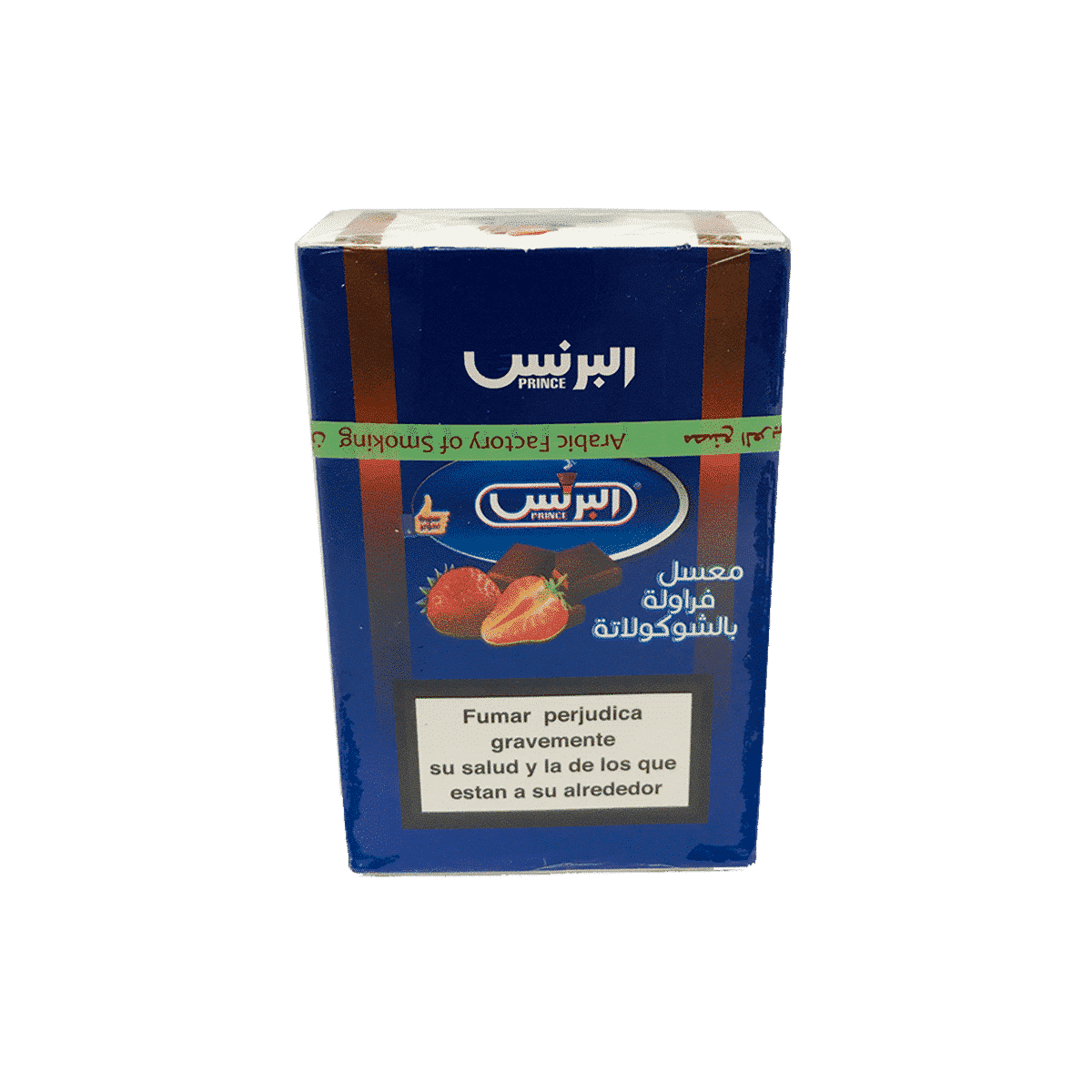 TAB.NAR.PRINCE 50G FRUTI/CHOCOLATE